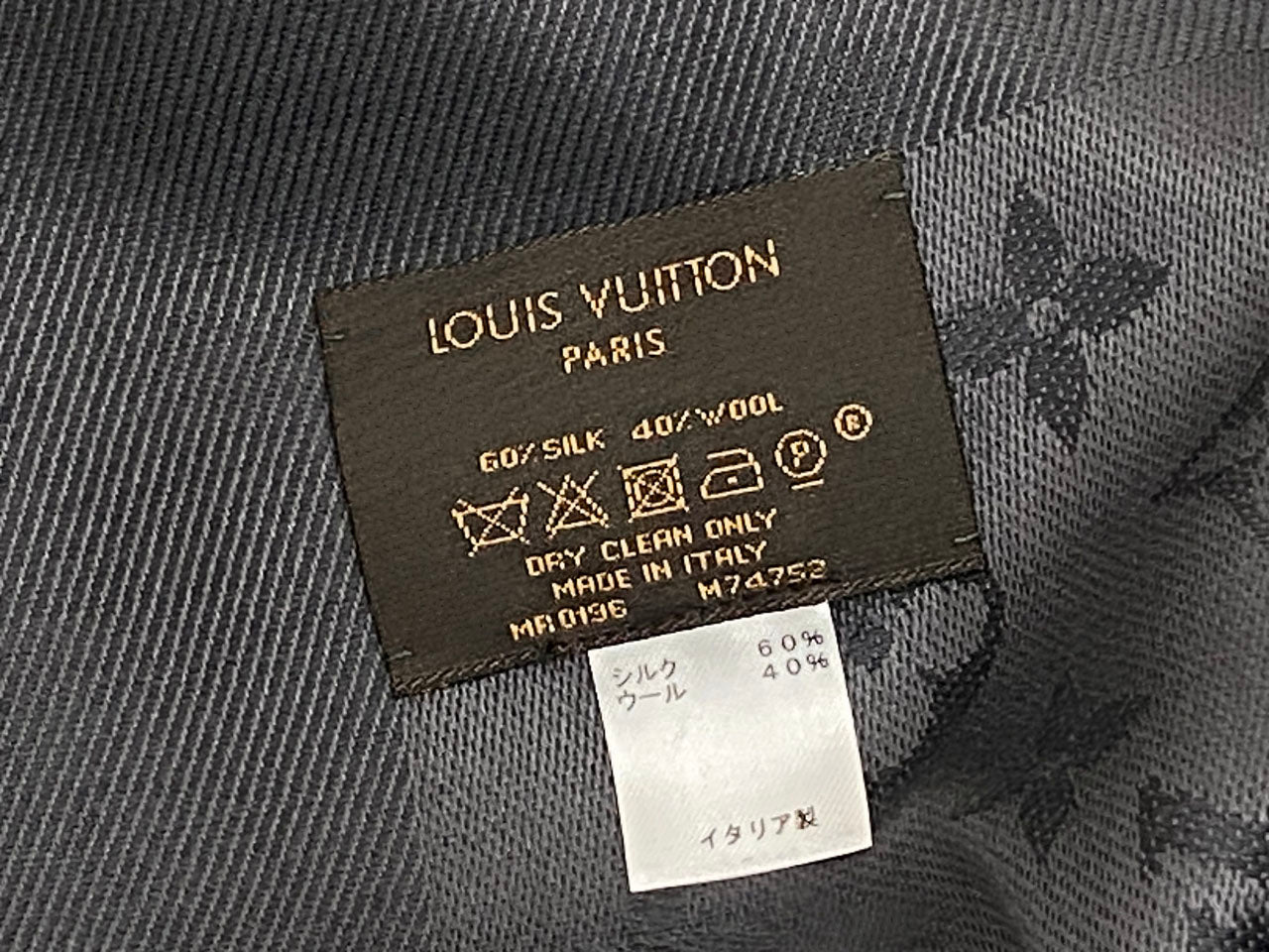 ルイヴィトン/ショール モノグラム LV アントラシット