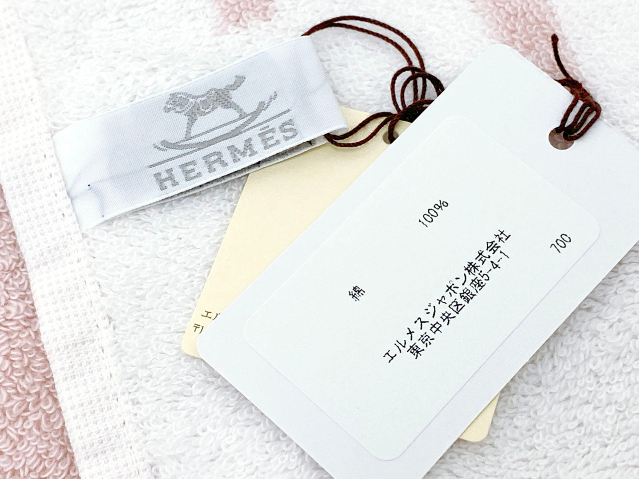 エルメス/カレタオル 《AVALON (アヴァロン)》