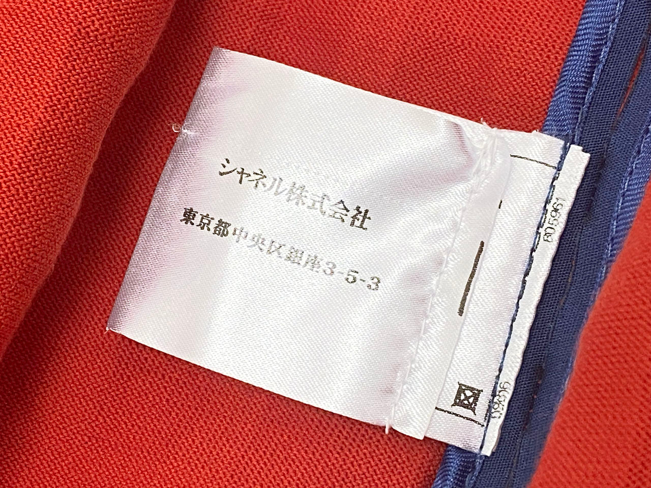 シャネル/ココパールボタン ショートジャケット【SALE】!!!