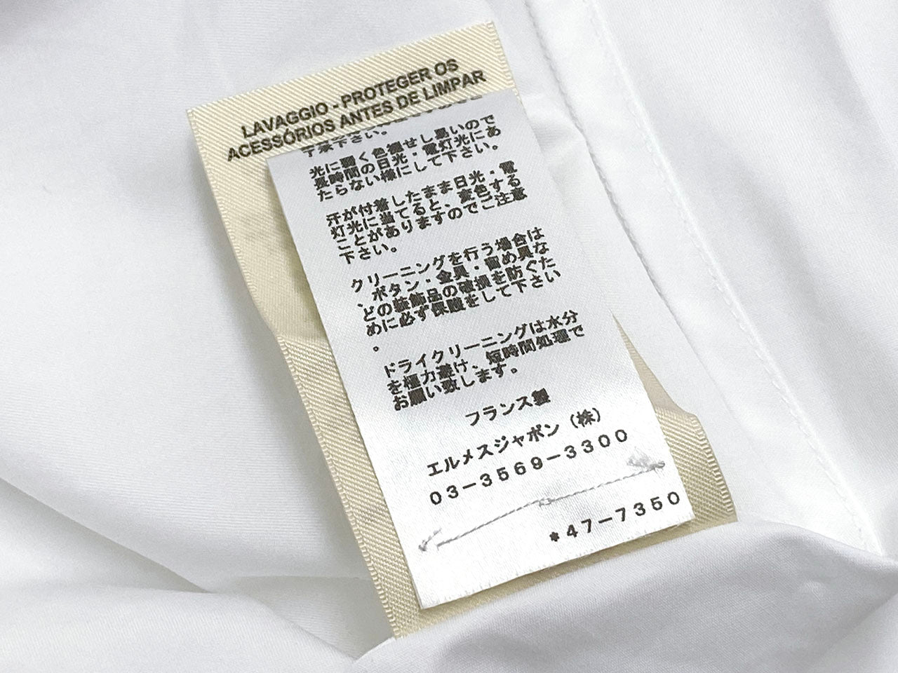 エルメス/ジップワンピース