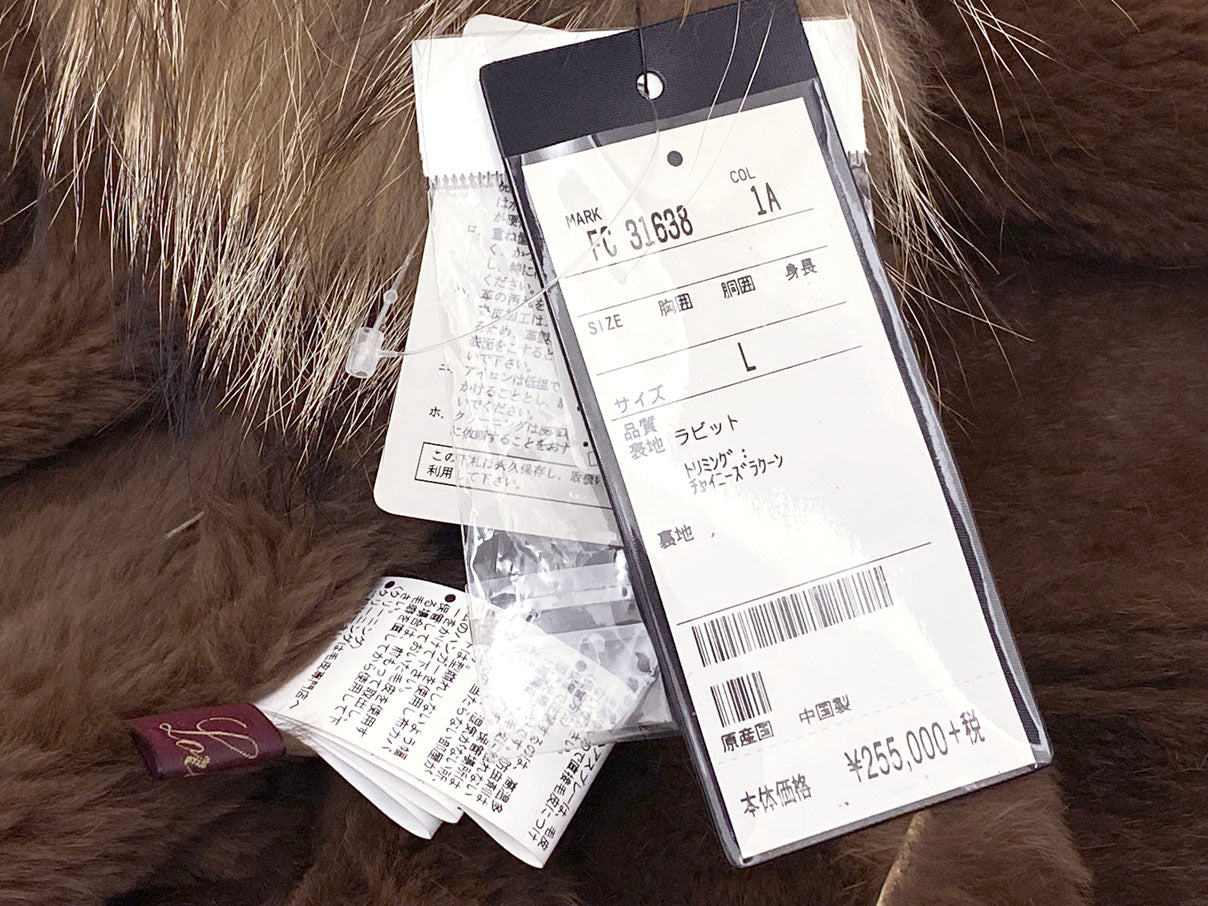 ロリッティ/ラビットファーコート