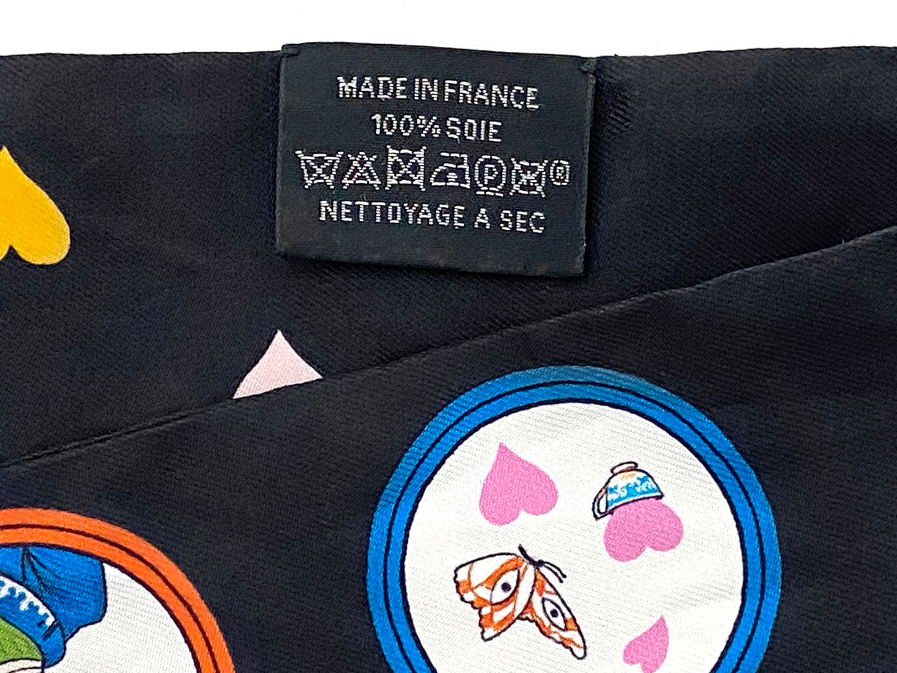 エルメス/ツイリー【TEA TIME (ティータイム)】【SALE】