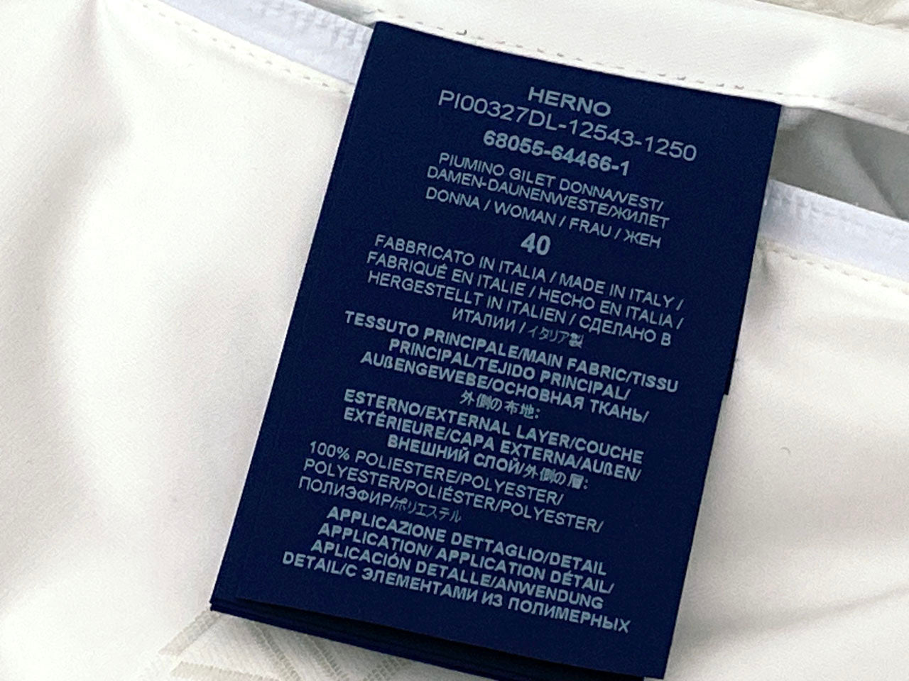 ヘルノ Herno/ダウンベスト 【Laminar(ラミナー)】