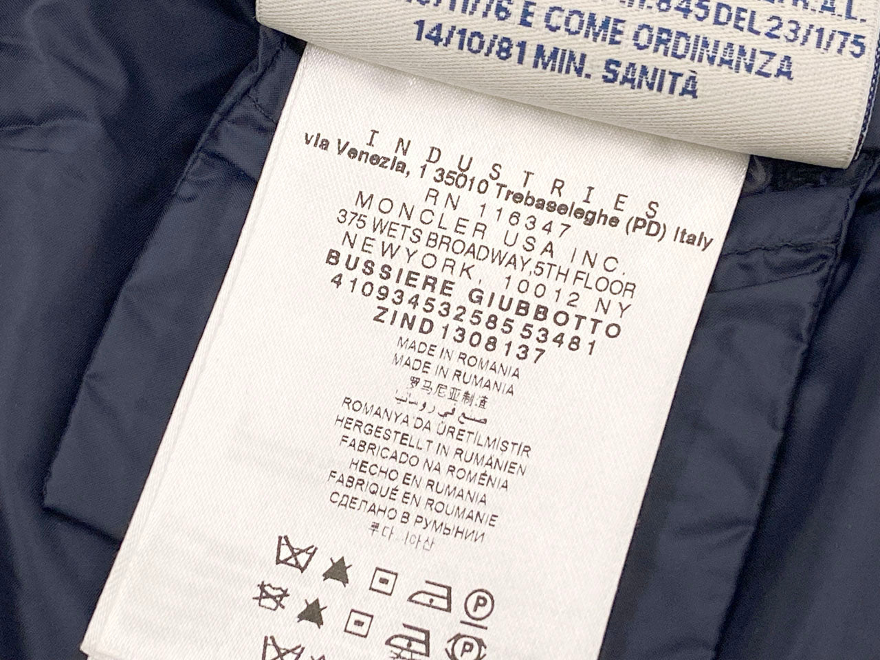 モンクレール/ダウンジャケット 【BUSSIERE】