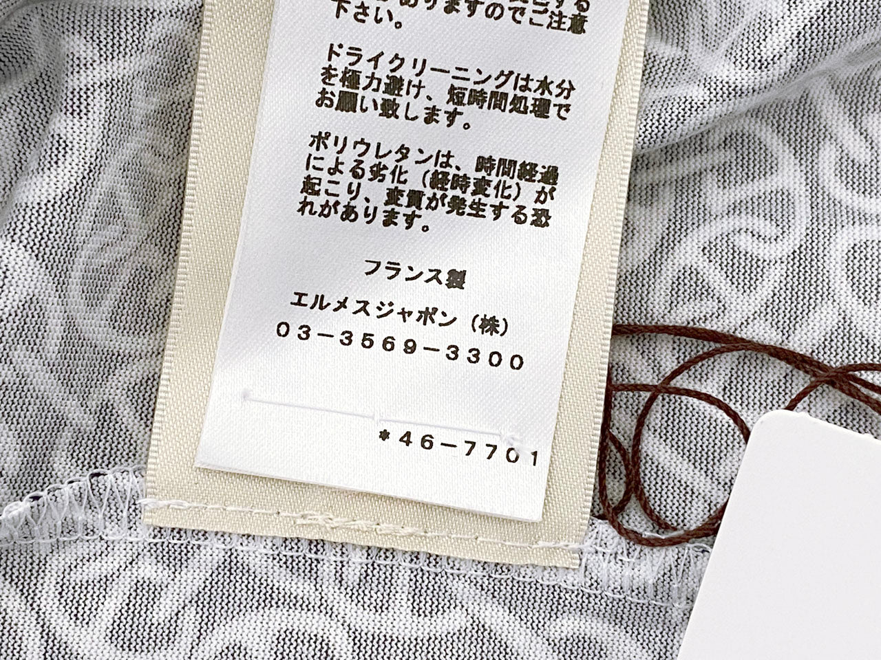 エルメス/マイクロプリントドレス 《Naoussa Chaine》【SALE】