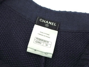 シャネル/サマーニットキュロット【SALE】