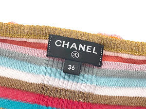 シャネル/マルチボーダーニットトップス【SALE】