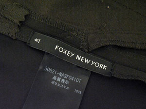 フォクシー FOXEY NEW YORK/ストレスフリースカート