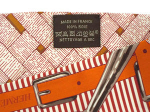 エルメス/ツイリー 【Mors a Jouets Chemise (馬銜・シュミーズ)】