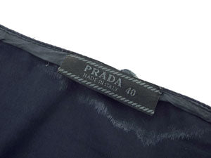 プラダ/コットンタイトスカート
