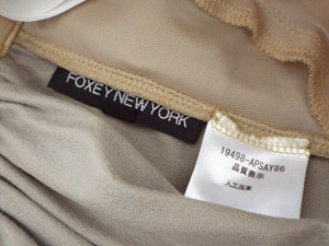 フォクシー FOXEY NEW YORK/ストレッチレザースカート/ベージュ