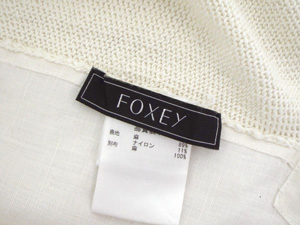 FOXEY BOUTIQUE リネントップス