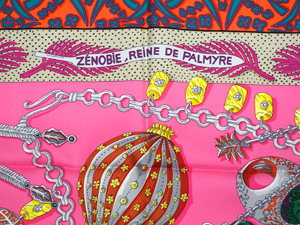 バンダナ/スカーフHERMES エルメス シルク スカーフ カレ90 ZENOBIE REINE DE PALMYRE パルミラの女王ゼリビア 正規品 K1 /29156
