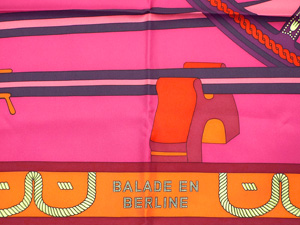 エルメス/カレ90 スカーフ 【Balade en Berline （ベルリンヌ馬車に ...
