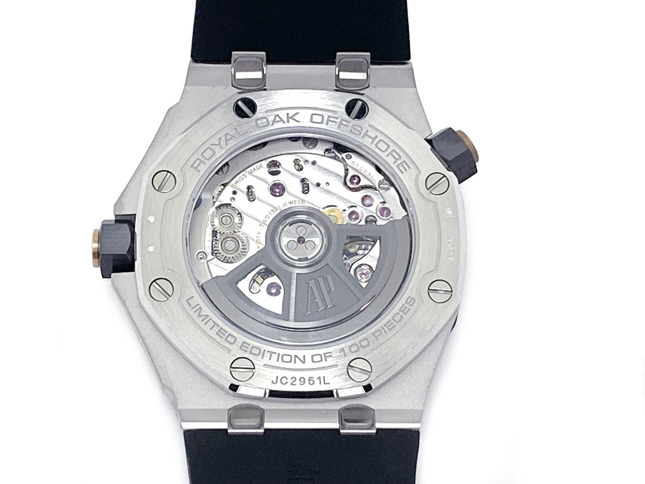 オーデマ・ピゲ/ロイヤルオーク オフショア ダイバー 15720CN.OO.A002CA.02