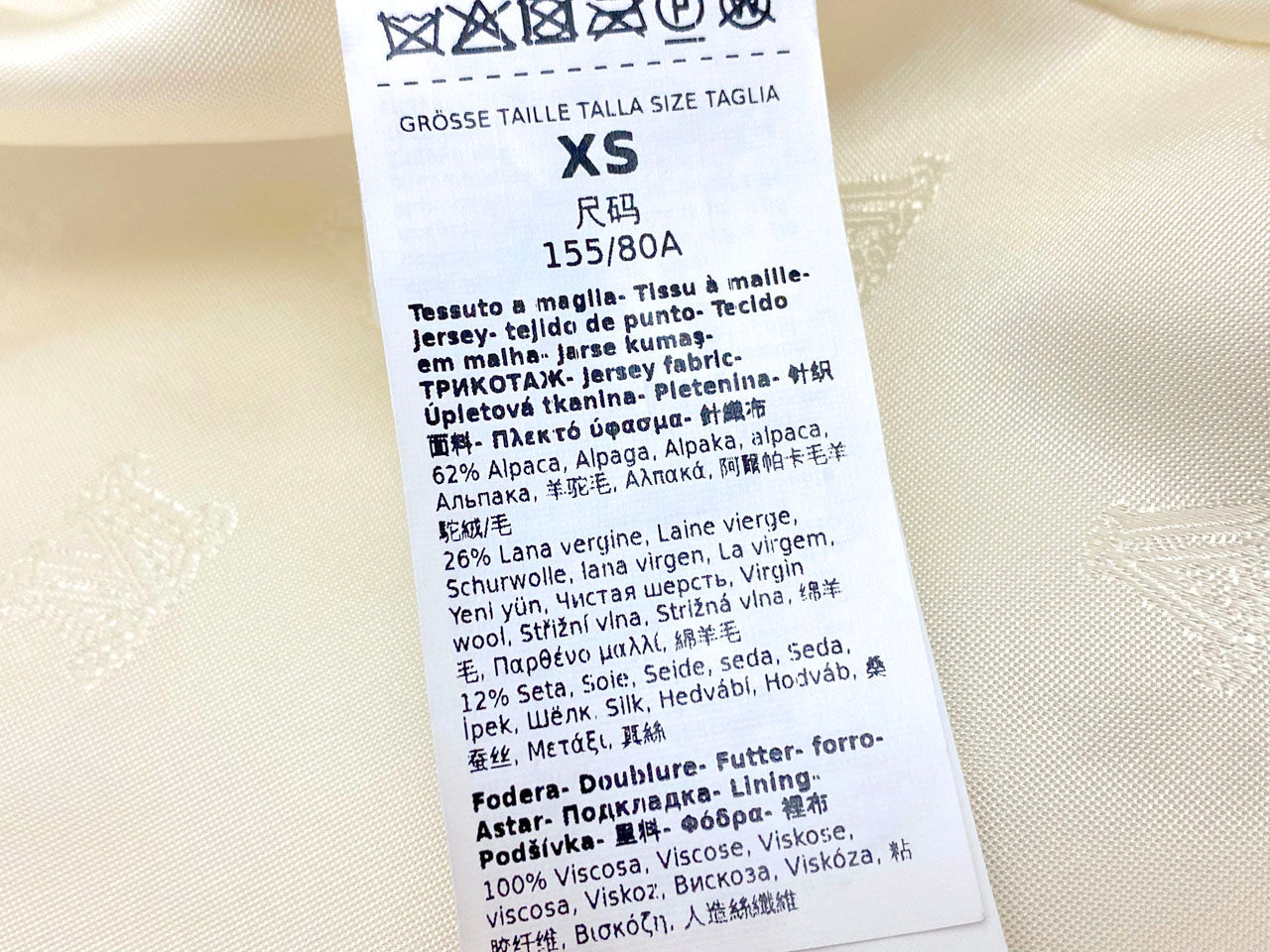 マックスマーラ/テディベア ショートコート【SALE】