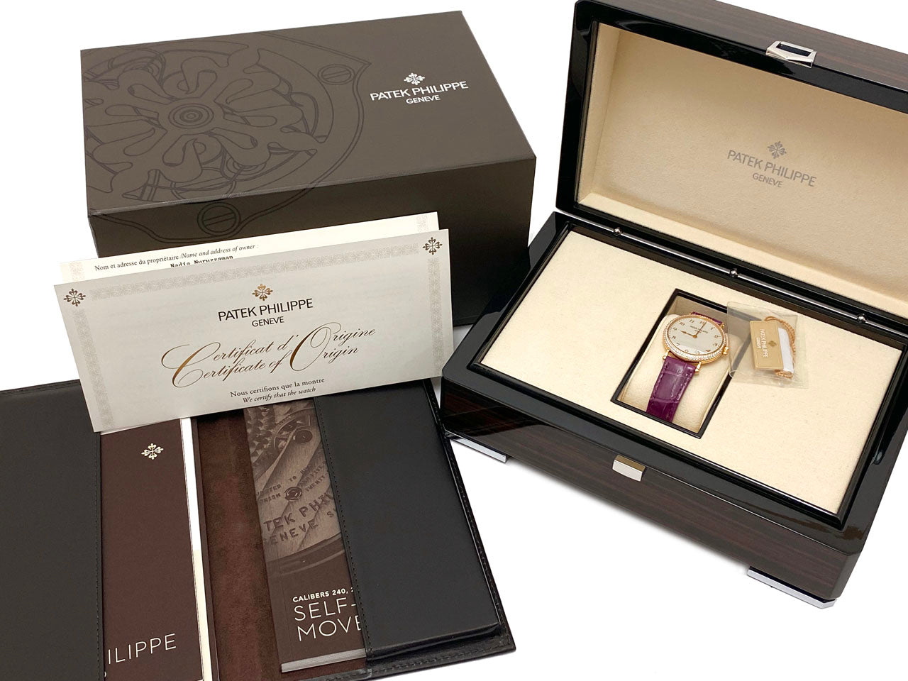 パテック フィリップ/カラトラバ ベゼルダイヤ 7200/200R-001