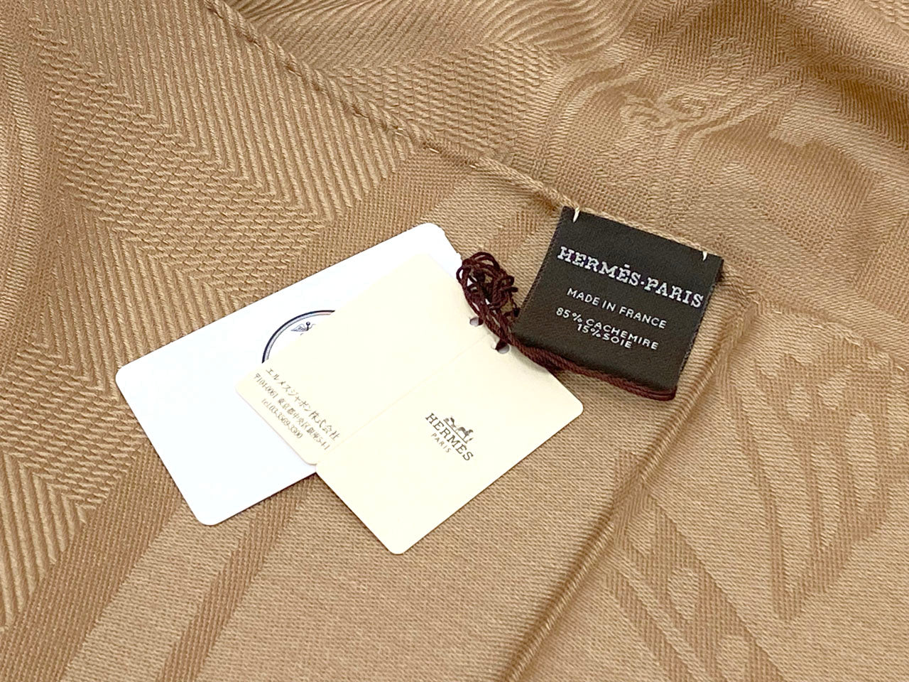 エルメス/カシミヤ＆シルク ストール 《New Libris（ニュー・リブリス