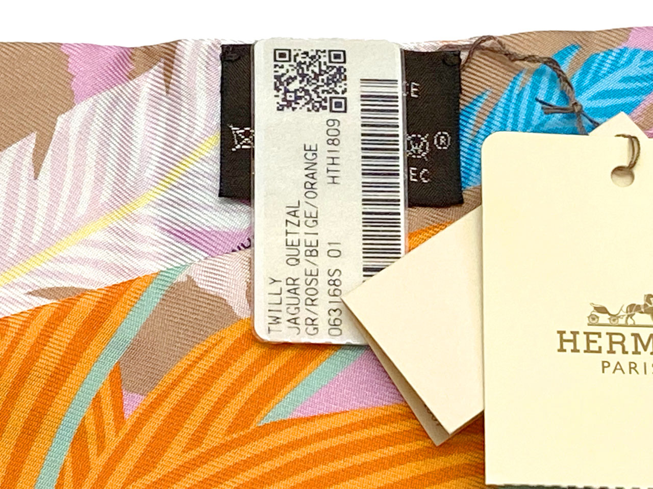 エルメス/ツイリー 【Jaguar Quetzal （ジャガー ケツァール）】