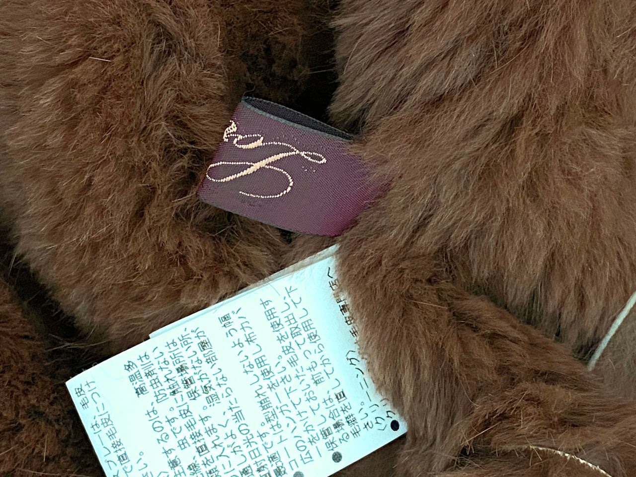 ロリッティ/ラビットファーコート