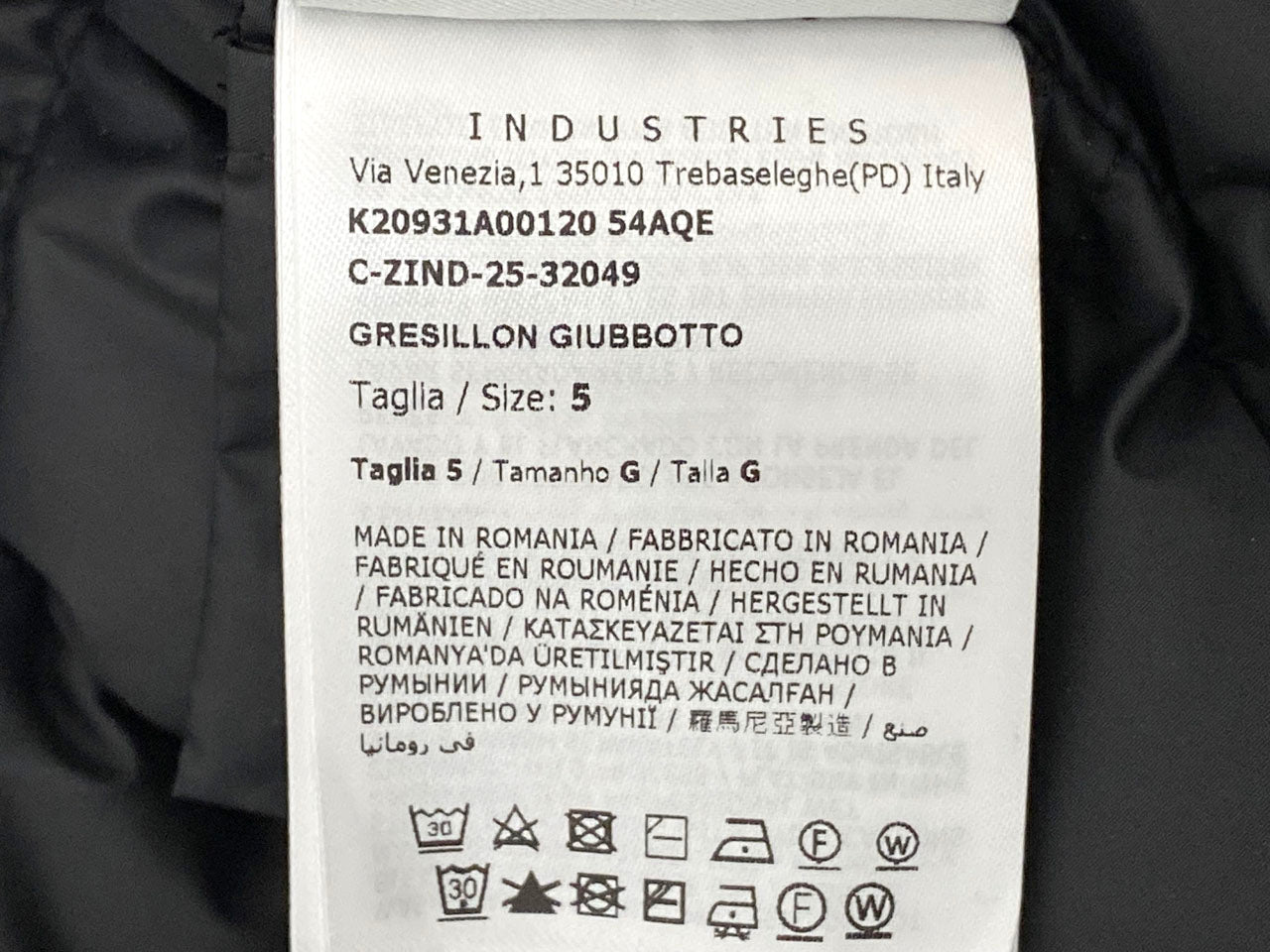 モンクレール/ロングダウンジャケット 【Gresillon】