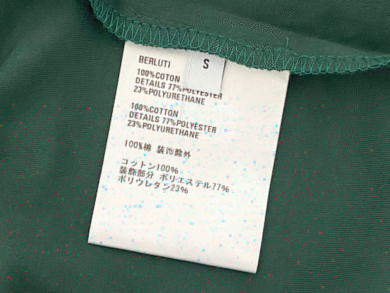 ベルルッティ/メンズ ロゴTシャツ