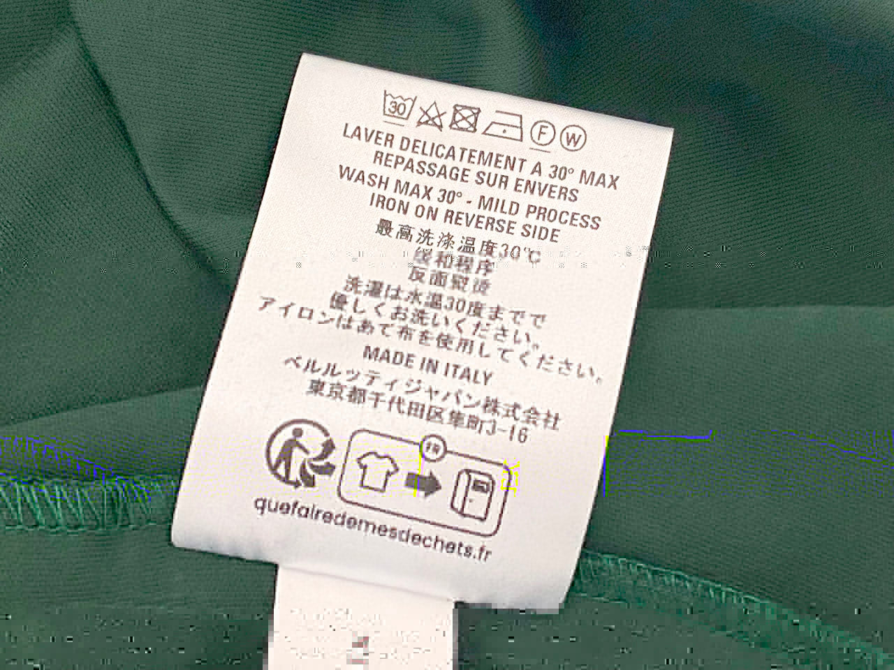 ベルルッティ/メンズ ロゴTシャツ